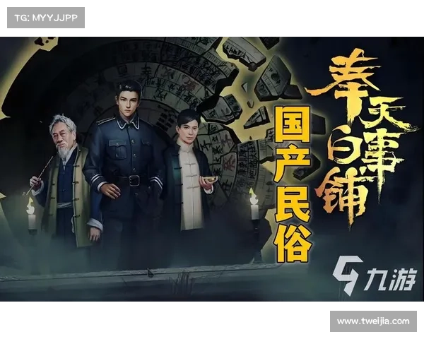 智商手游 智商手游