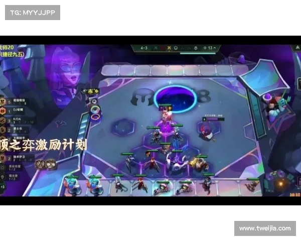 永恒之战攻略(永恒之战手游:永恒之争:策略制胜,掌控战局) 永恒之战攻略(永恒之战手游:永恒之争:策略制胜,掌控战局)