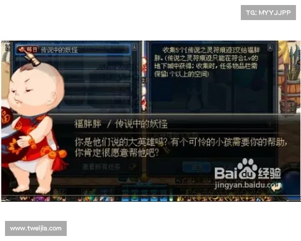 灵阵之秘:解密与征服 灵阵之秘:解密与征服