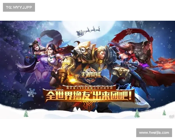 畅游H5手游世界,掌中竞技无限精彩 畅游H5手游世界,掌中竞技无限精彩