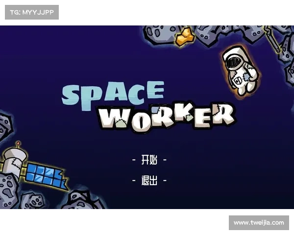 编辑单机游戏视频的终极指南 编辑单机游戏视频的终极指南