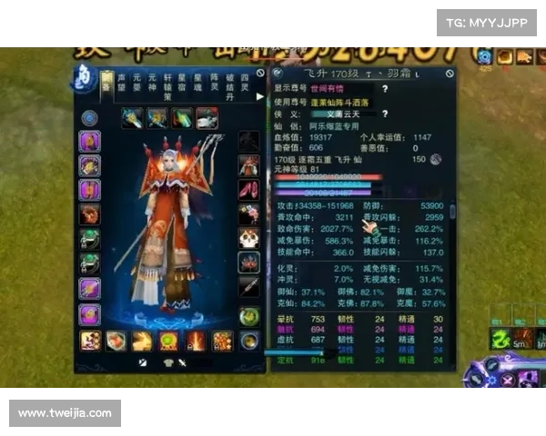 诛仙手游逐霜(诛仙手游逐霜技能加点:逐霜仙途 - 御剑九天,纵横仙界) 诛仙手游逐霜(诛仙手游逐霜技能加点:逐霜仙途 - 御剑九天,纵横仙界)