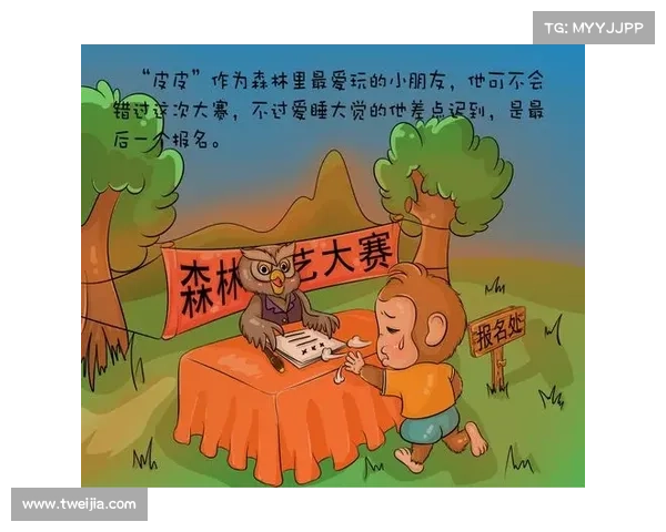 贪玩新手攻略指南:新手入门不可错过的秘诀 贪玩新手攻略指南:新手入门不可错过的秘诀