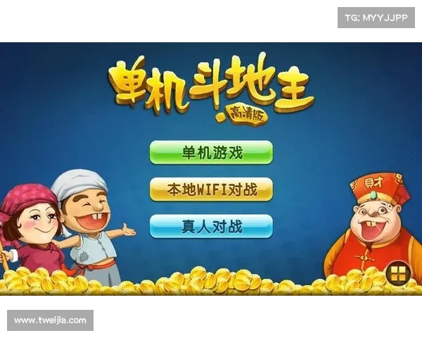 逗游单机游戏安装攻略 逗游单机游戏安装攻略