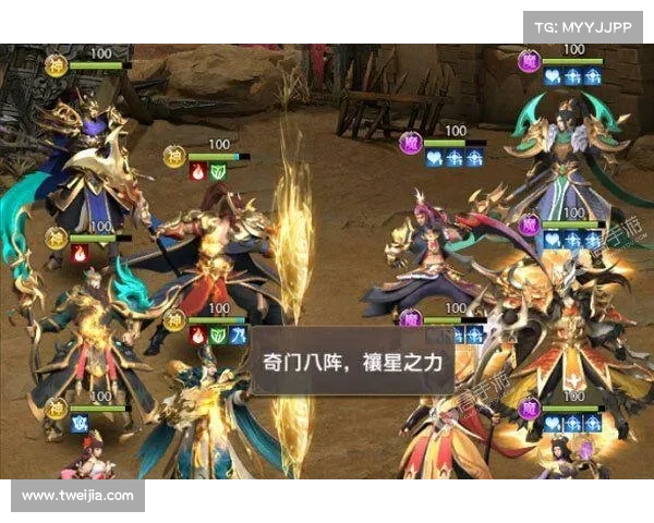 铁杆三国:技能置换,武将逆袭 铁杆三国:技能置换,武将逆袭