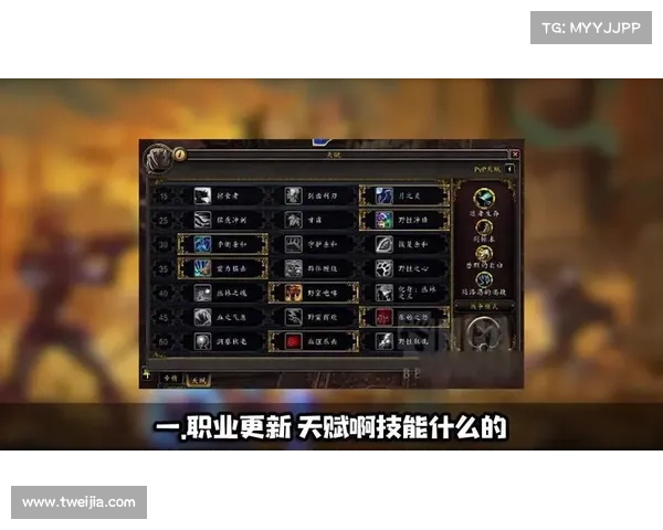 魔兽9.0前夕:小号装备提升攻略 魔兽9.0前夕:小号装备提升攻略
