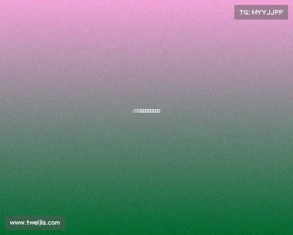 c9电子竞技俱乐部在哪