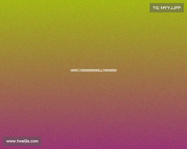 如何评价G2战队在电子竞技领域的表现,g2战队属于哪个赛区