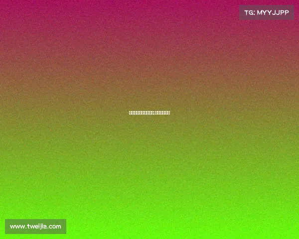 电子竞技女队打男队吗;电竞职业女队